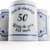 Merkloos Kut Mok 50 Jaar |Ben Ik Eindelijk 50 Jaar Krijg Ik Zo’n Kutmok| Mok Verjaardag |Cadeau Mok| Grappige Mok | Cadeau Abraham | Cadeau Sara | Kuttegel 50 Jaar -Maxwell & Williams winkel 550x337