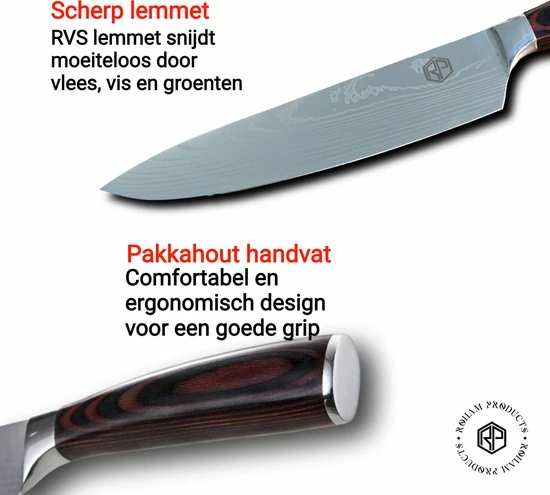 Roham Products RP Professioneel Japans Koksmes – 20cm - Inclusief Mesbeschermer – RVS Lemmet - Handvat Van Pakkahout - Geleverd In Geschenkdoos 5 Roham Products RP Professioneel Japans Koksmes – 20cm - Inclusief Mesbeschermer – RVS Lemmet - Handvat Van Pakkahout - Geleverd In Geschenkdoos - Afbeelding 3