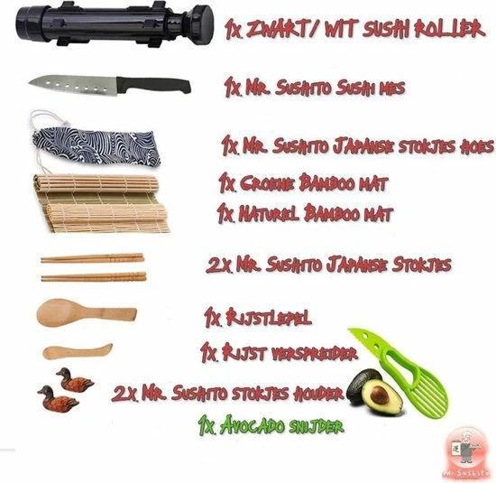 Mr. Sushito Natural White Bazooka Set - Sushi Set Incl. 2 Paar Mr. Sushito Sticks - Sushi Maker - Sushi Go - Bamboo Rol - Milieuvriendelijk 7 Mr. Sushito Natural White Bazooka Set - Sushi Set Incl. 2 Paar Mr. Sushito Sticks - Sushi Maker - Sushi Go - Bamboo Rol - Milieuvriendelijk - Afbeelding 5